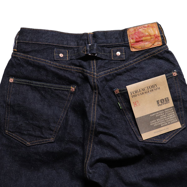 FOB FACTORY 14.75oz ガレージ デニムパンツ